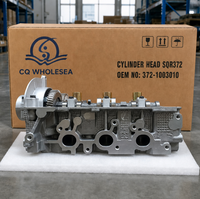 Rakitan Kepala Silinder SQR372 untuk Chery QQ QQ3 800cc 0.8L Mesin 3-Silinder 372-1003010