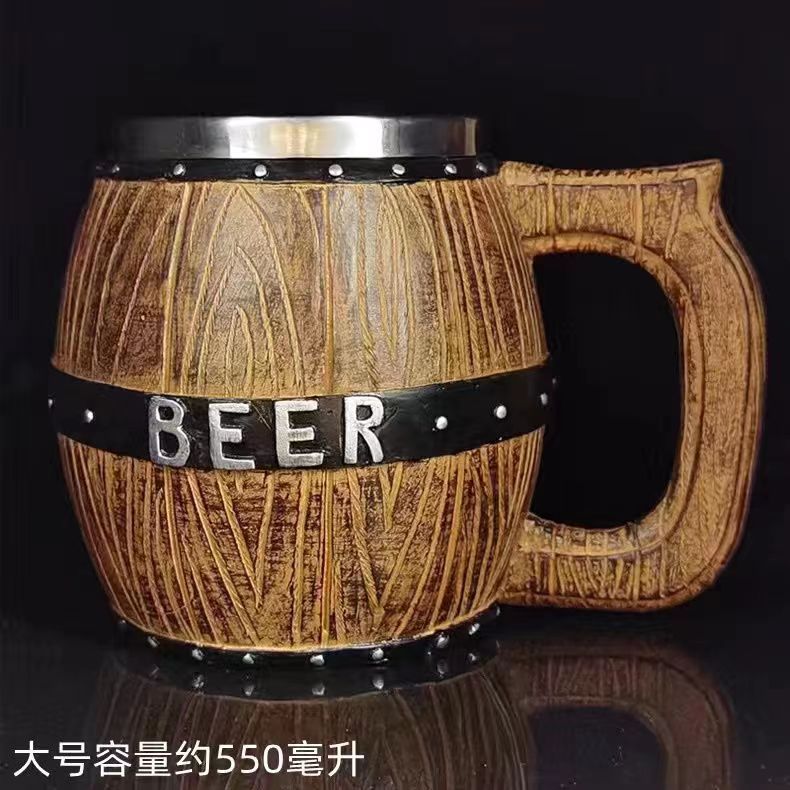 Grande chope à bière