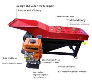 मक्का sheller थ्रेशर/मकई भूसी छीलने मशीन/मकई भूसी पदच्युत मशीन - Product Image 4