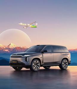 GAC Legend S7, Vehículo con Volante a la Izquierda, SUV, 5 Plazas, Híbrido Enchufable, Gran Autonomía de 1100 km, Apto para Concesionarios de Automóviles - Product Image 1