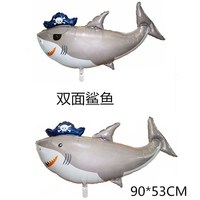 Animal marin feuille d'aluminium ballon poulpe requin étoile de mer coquille pour la décoration de fête enfants jouets
