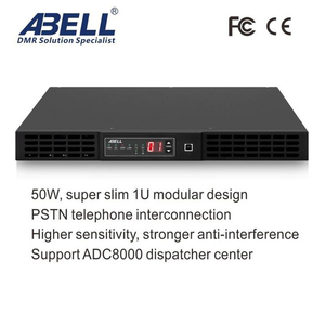 เครื่องขยายสัญญาณสื่อสาร 400-470MHz/136-174MHz รุ่น AR8000 เครื่องทวนสัญญาณวิทยุสื่อสารแบบสองทาง UHF VHF กำลังส่ง 50 วัตต์ - Product Image 2