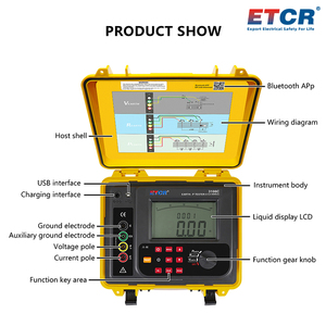 Etcr3100c công suất lớn lithium có thể sạc lại pin Gói đất Điện trở suất Tester cho ngoài trời xây dựng trang web sử dụng - Product Image 6