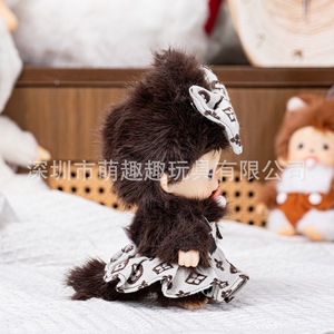 Muñeco de Peluche Transfronterizo Mengqiqi de 15CM, Mono Transformable <span class=keywords><strong>Lilo</strong></span> & Stitch, Algodón PP, Unisex, Edades 7-14, Regalo Corporativo - Product Image 3