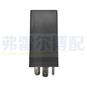 Relé de intermitentes Peugeot Citroen 16V ZQ00467380 para reparación y reemplazo de luces direccionales - Product Image 3