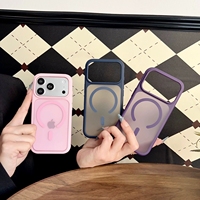 Coque Mate Couleur Unie Antichoc Magnétique à Chargement Sans Fil pour iPhone 17 Air et iPhone 17 Pro Max