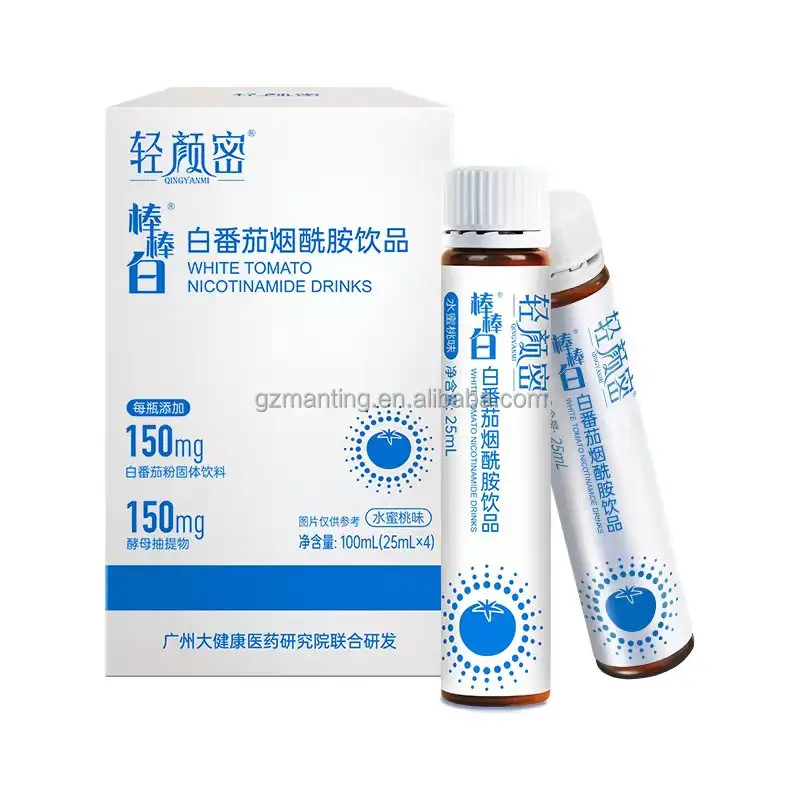 China Fabrikant Witte Tomaat Nicotinamide Anti Veroudering Drank Collageen Whitening Drank