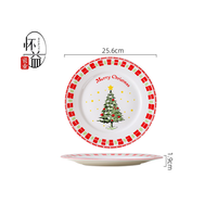 Service de vaisselle en céramique jetable de Noël moderne avec kit cuillère/fourchette/couteau/baguettes – Vaisselle de haute qualité