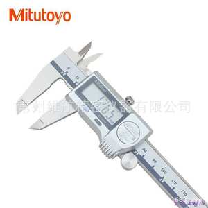 Calibre numérique Mitutoyo 0-150 mm, étanche, résistant à l'huile, affichage absolu - Product Image 2