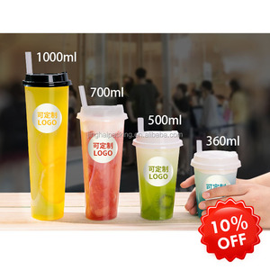 GAIA Disposable Cup Plastic Injection Bubble Tea Cup 500ml 600ml 700ml Custom Milk Tea Plastic PP Cup With Lids