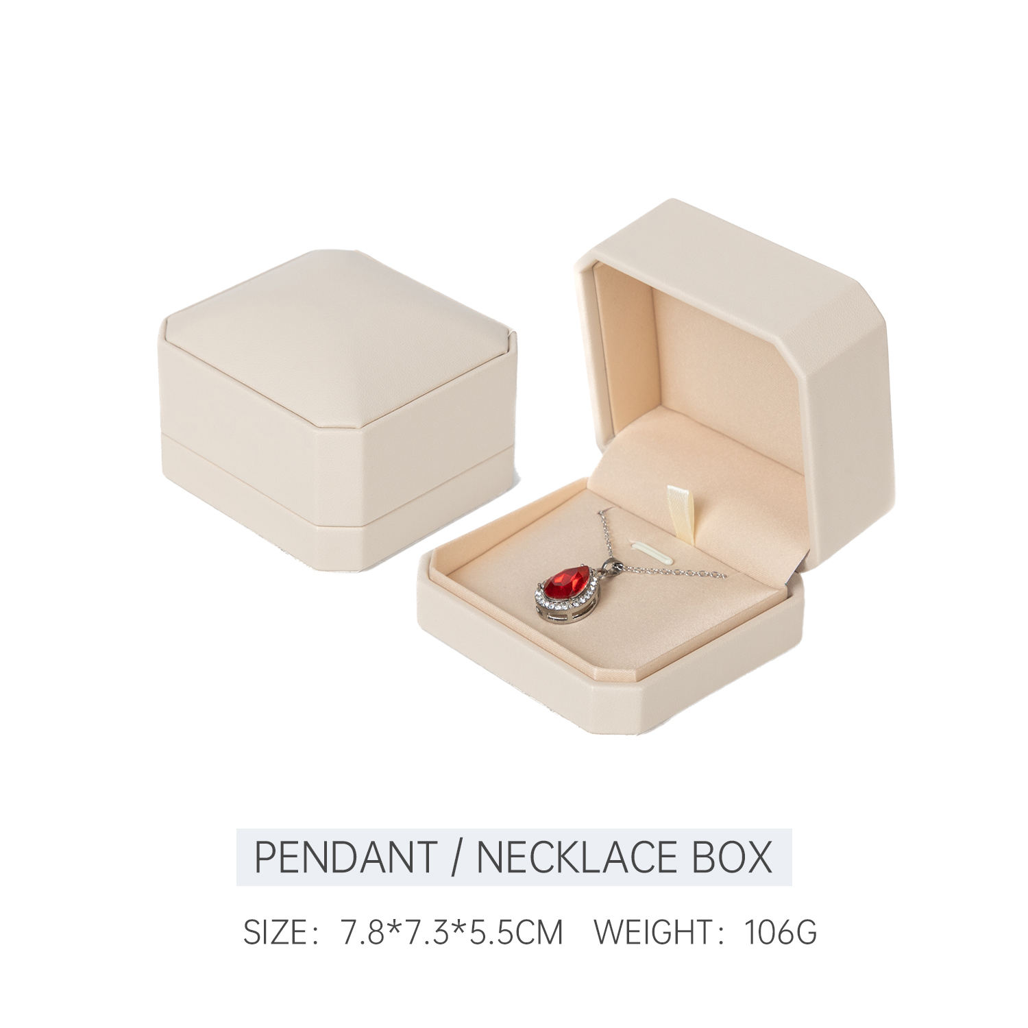 กล่องจี้