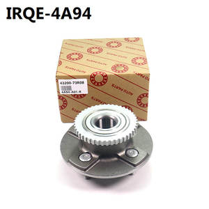 Conjunto de Cubo de Rueda IRQE-4A94 43200-73R08 para Nissan, Acero para Rodamientos, Pieza de Repuesto Nueva - Product Image 2