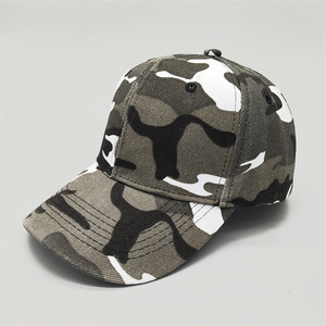 <span class=keywords><strong>Gorra</strong></span> de Camuflaje de 6 Paneles para Hombre y <span class=keywords><strong>Mujer</strong></span>, Protección Solar, para Viajes, Deportes al Aire Libre, Estilo Informal, Combinable con Todo - Product Image 4