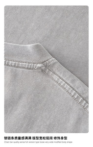 Camiseta de punto extragrande personalizada al por mayor, bordado 3D, transpirable, chenilla, unisex, para hombre, 100% algodón - Product Image 6