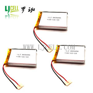 402035 battery 3.7V Li-ion polymer battery - Product Image 6