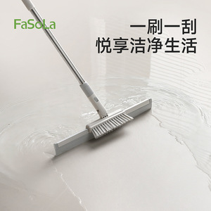 FaSoLa Long Handle Magic Broom Mop Aluminum White Floor Scraper For Bathroom Use Wet Dry Cleaning Tool - Product Image 3