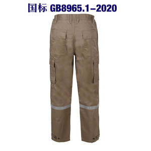 Veste de sécurité ignifuge 100% coton GB8965.1-2020, vêtements de travail haute visibilité pour les travailleurs chimiques, métallurgiques et pétroliers - Product Image 4