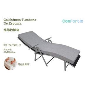 TUMBONA Tapis de plage en éponge haute densité 55*180*8CM-13 Coussins de siège et oreiller - Product Image 1