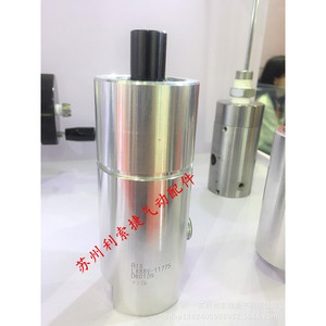 Lx88m 9801 Rix Rotary Joint Aluminum Alloy <b>Thread</b> Machine <b>Tools</b> Japan - Product Image 1