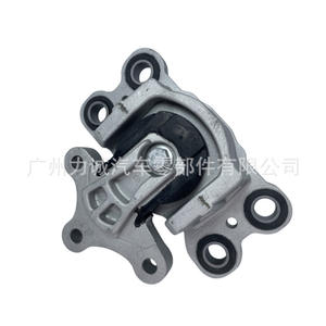 ตัวยึดเครื่องยนต์ด้านซ้ายสำหรับ XC90 V70 S80ของ Volvo S60 XC60ยางรุ่น31262709และวัสดุอลูมิเนียม - Product Image 1