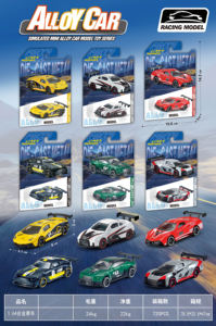 Машинка-модель 1:64 из литого сплава с свободным ходом, в подарочной упаковке, унисекс, набор машинок OEM для детей - Product Image 5