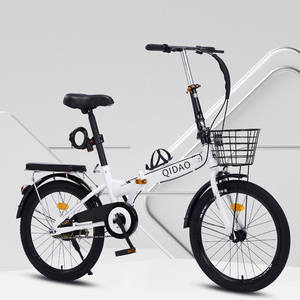 Vélo <span class=keywords><strong>pliant</strong></span> pour hommes <span class=keywords><strong>ou</strong></span> femmes vélo <span class=keywords><strong>pliant</strong></span> léger de <span class=keywords><strong>16</strong></span> <span class=keywords><strong>pouces</strong></span> - Product Image 1