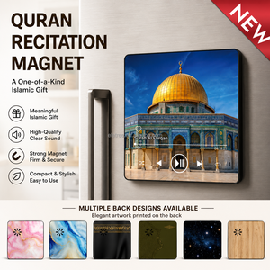 Idee Regalo per Eid Mubarak: Magnete per Frigorifero con Mishary Adhkar Dua & Nasheeds e Corano Completo, Magnete per Frigorifero con 114 Versetti del Corano e Telecomando - Product Image 5