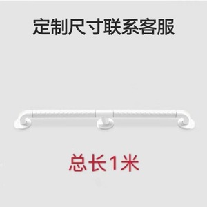 Mengran Safety Handrail 40cm Anti-Slip Stainless Steel Bathroom <b>Grab</b> <b>Bar</b> For Elderly Support - Product Image 4