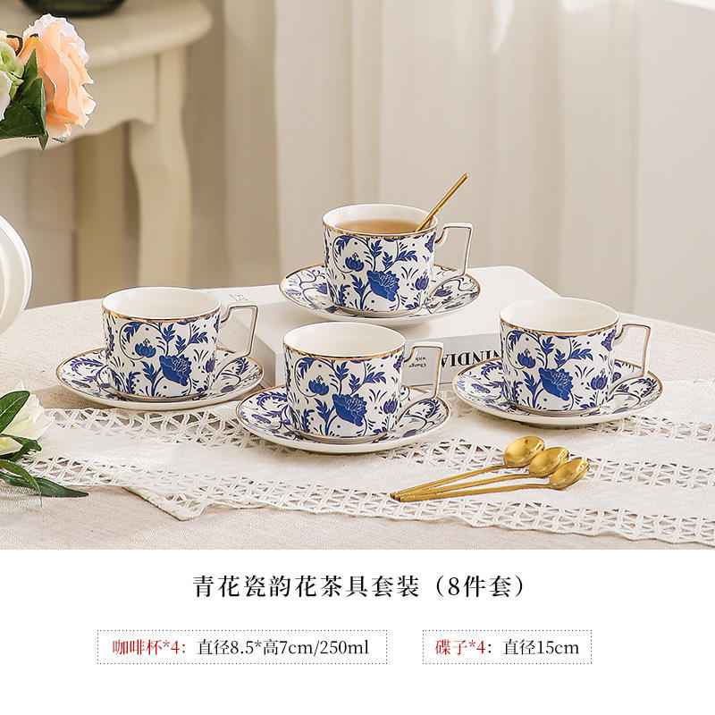 4cup 4saucer 4spoon