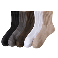 Chaussettes de sport pour hommes en coton épais, chaudes pour l'hiver, absorbant la transpiration, compression, douces, en tissu éponge, blanches, décontractées