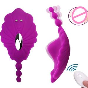 Vibrateur portable pour femmes avec perles <span class=keywords><strong>de</strong></span> <span class=keywords><strong>queue</strong></span>, stimulateur clitoridien, jouet sexuel pour adultes, vente en gros - Product Image 2