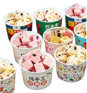 Vasos de Papel Desechables Personalizados para Helado y Yogur de 4 Oz, 8 Oz, 12 Oz y 16 Oz con Tapas - Product Image 1