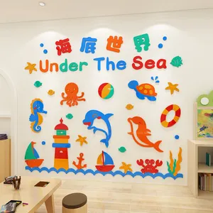البحرية عالم الحيوان دولفين منارة غرفة الاطفال رياض الأطفال الزخرفية جدار ملصقا القرش 3D لاصق من الأكريليك