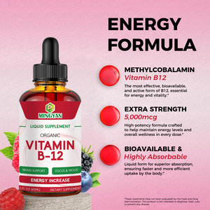Gouttes de Vitamine B12 Bio à Étiquette Personnalisée - Méthylcobalamine 5000mcg Soutien Énergétique Cérébral Concentration Humeur Complément Alimentaire Liquide Oral - Product Image 2