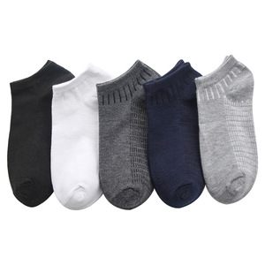 Men Ankle <b>Socks</b> <b>Polyester</b> Breathable Regular Casual <b>Socks</b> Youth 18-40 Years Old - Product Image 5