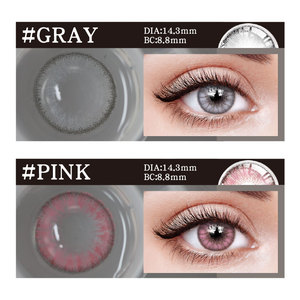 콘택트 렌즈 좋은 색상 화장품 슈퍼 내츄럴 뷰티 아이 14.5mm 컬러 콘택트 렌즈 파티 EDG-BLUE - Product Image 4