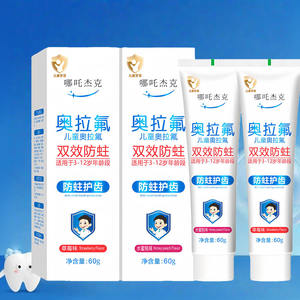 Nezha Jack Olaflu Dentifrice pour enfants 60g Protection anti-caries pour les 3-12 ans Double action saveur fraise miel pêche - Product Image 1