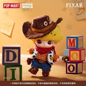 Authentique Pop Mart Dimoo World X <span class=keywords><strong>Pixar</strong></span> Blind Box Mignon Pendentif en Vinyle Peluche Jouet d'Art de Collection Cadeau Surprise - Product Image 3
