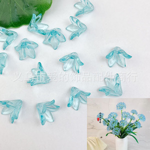 Cuentas de flores acrílicas de 16x23 mm, color azul claro, para la fabricación de joyas, accesorios de bricolaje - Product Image 1