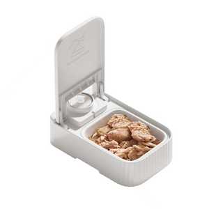 Automatic Single Meal Pet Feeder with <strong>Timer</strong> and Ice Pack, BPA-Free <strong>Cat</strong> and Dog <strong>Food</strong> Dispenser - Product Image 2