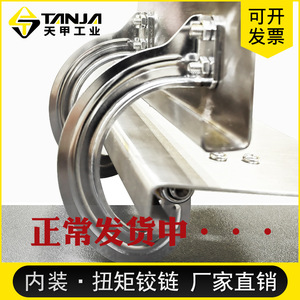 304 Stainless Steel Heavy Duty <b>Hinge</b> 180 Degree Industrial <b>Door</b> <b>Window</b> <b>Hinge</b> K234B Pair - Product Image 5