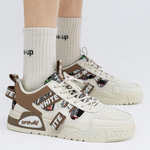 Zapatos Casuales para Hombre Operway, Transpirables, Modernos, Combinables con Todo, Estilo Deportivo, con Función de Aumento de Altura - Product Image 6