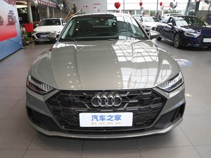 <span class=keywords><strong>Audi</strong></span> A8 Modello 2026 A8L 45 TFSI quattro Luxury - Product Image 2