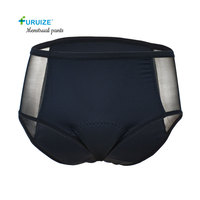 Culotte Menstruelle Écologique Femme Taille Moyenne Lavable Anti-Fuite Incontinence Sous-Vêtement Bambou Dentelle 4 Couches