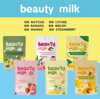 OEM Aanpasbare Banaan Collageen Melkshake Poeder Beauty Huidverzorging Maaltijdvervangende Drankmix Groothandel Privélabel