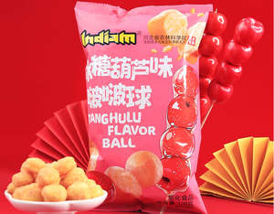 חטיפים פריכים בטעם סיני מסורתי, פופבול, רכיבים איכותיים, הנחות לרכישה בכמות גדולה, אפשרויות ידידותיות לסביבה - Product Image 4