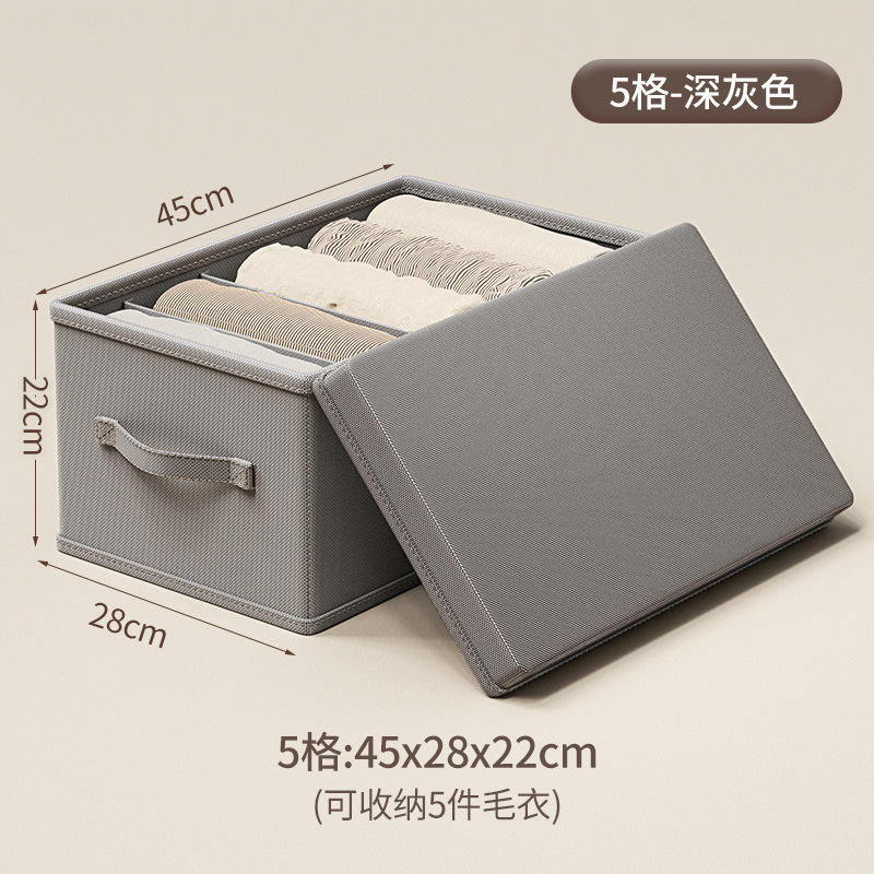 สีเทา, ไม่มีฝา