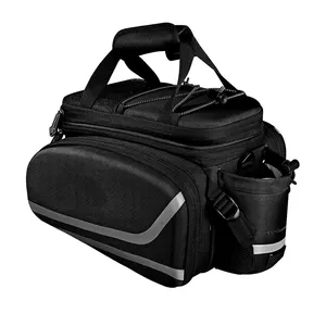 中锁自行车行李箱包可伸展自行车架后提包大容量自行车通用包