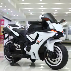 Nouvelles motos électriques 12V 4.5AH pour enfants, tricycles porteurs, motos électriques pour bébés à conduire - Product Image 2