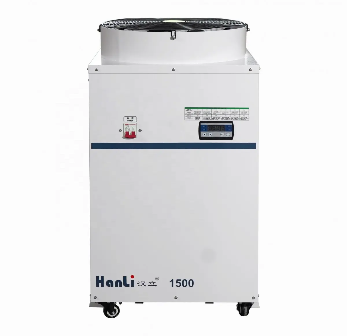 Unidade de refrigeração refrigerada a ar industrial de 1500W refrigerador de água na indústria de corte a laser de fibra